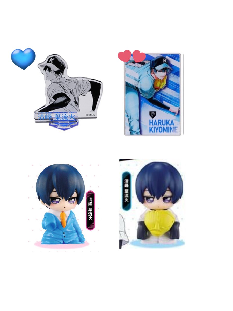 みなみ tweet media