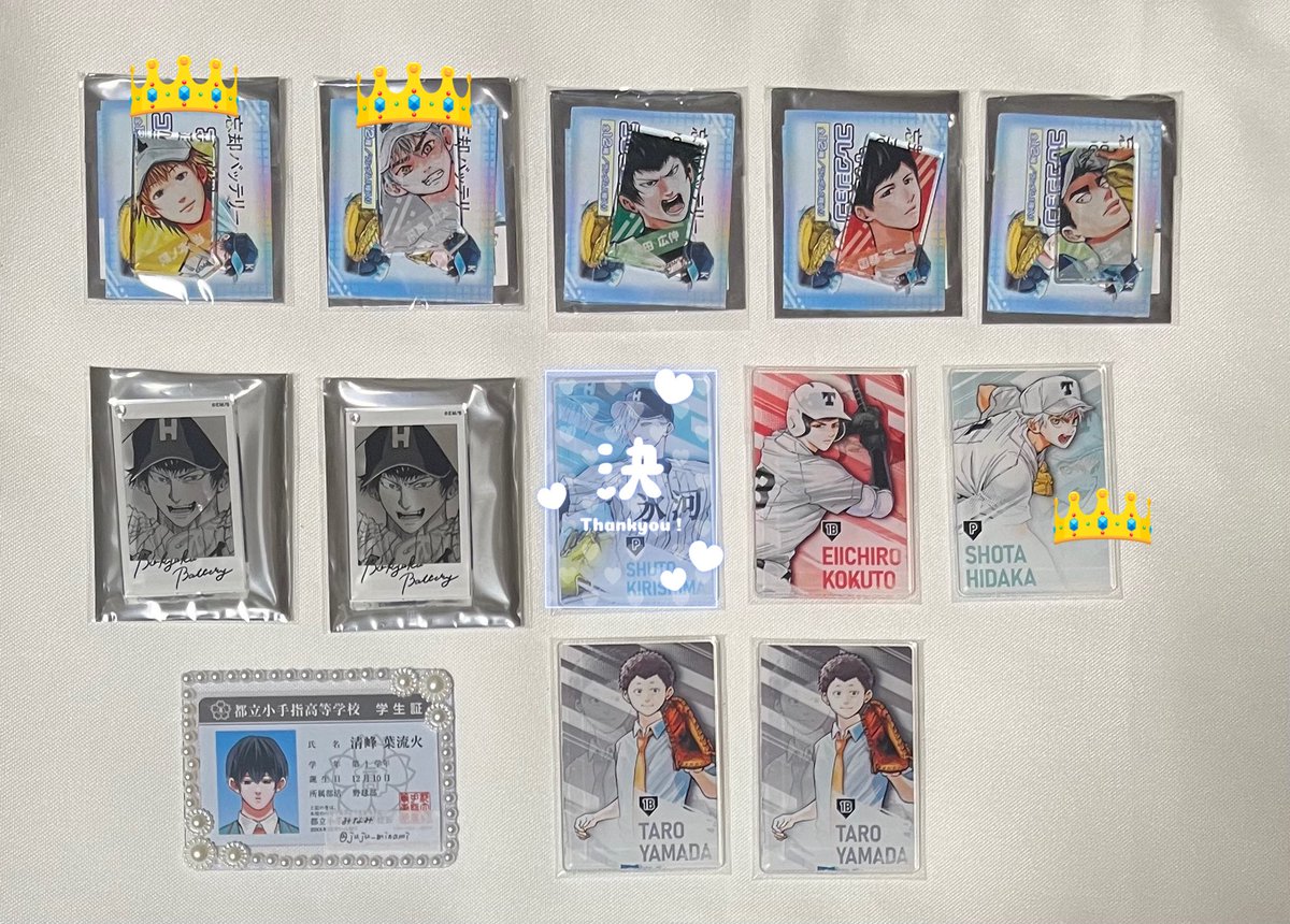 みなみ tweet media