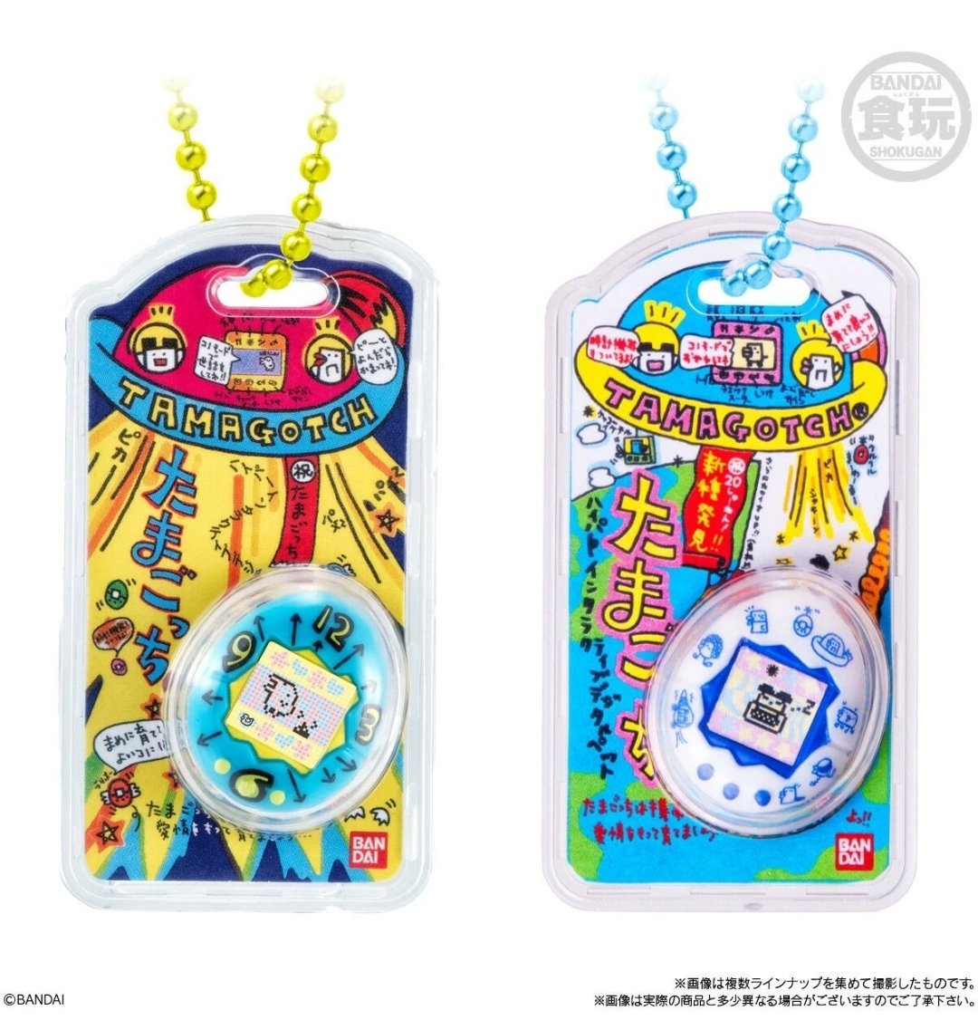 ゆゆゆゆゆ tweet media