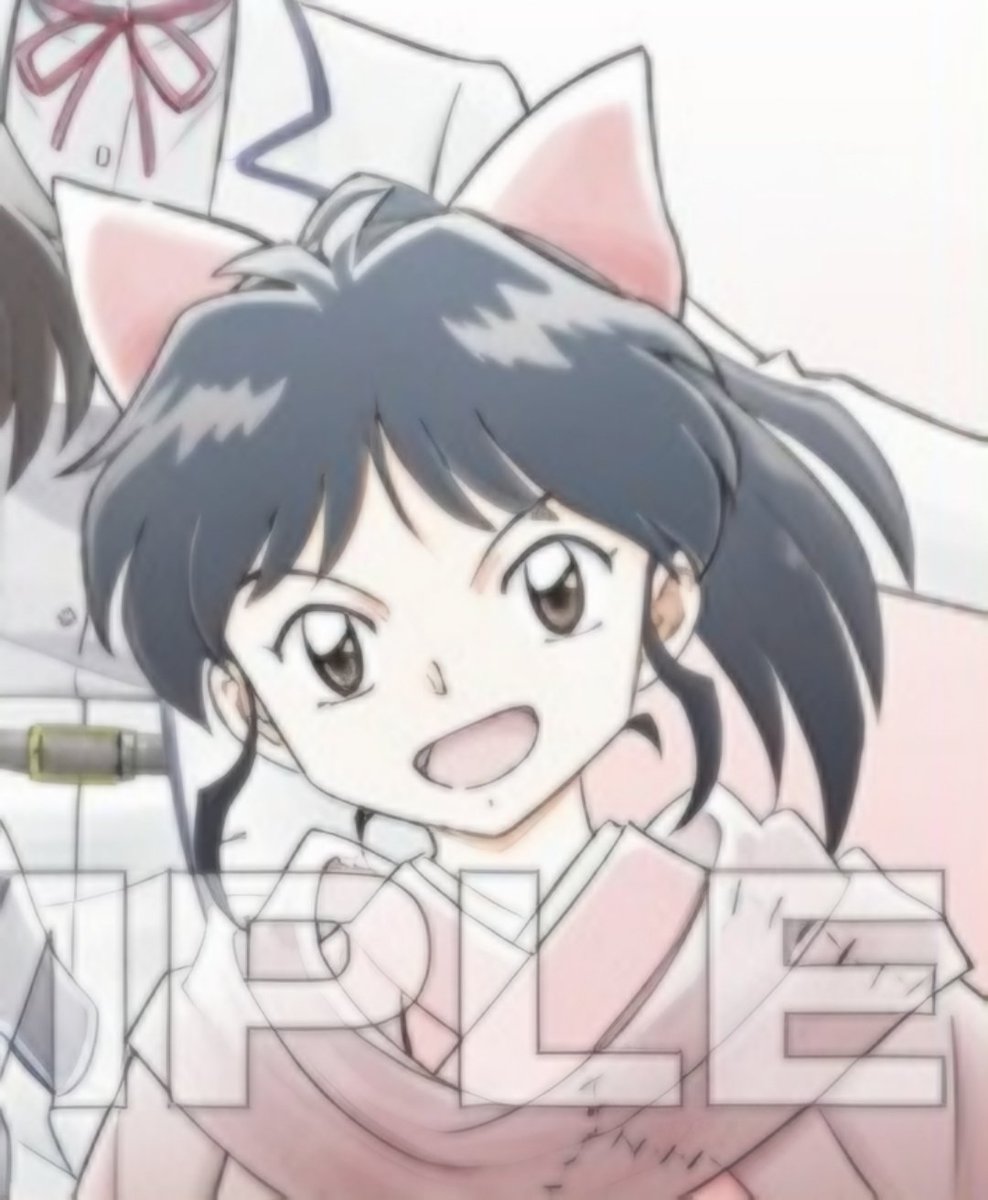 gigiutsu's tweet image. The way I only care about InuKag + Moroha 🫠💕