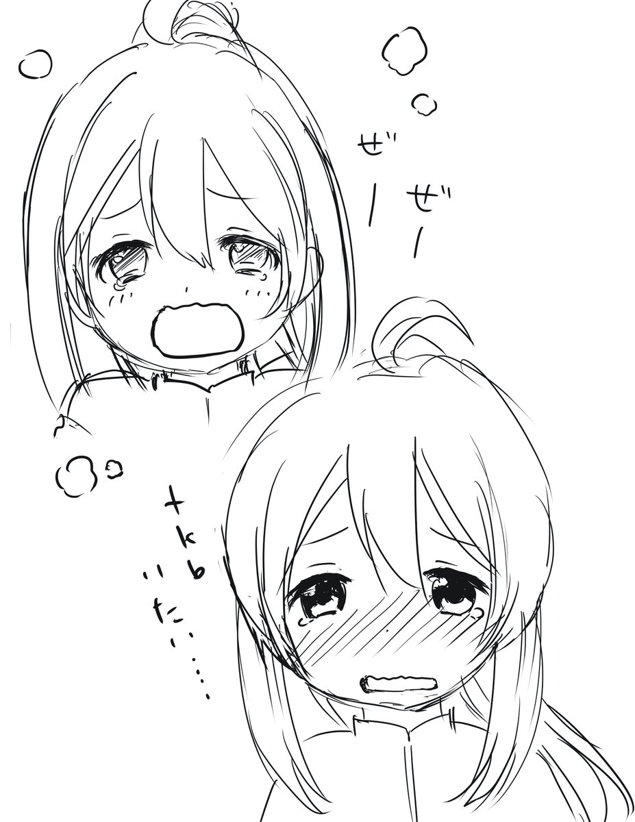 おにまい見返してて3話のまひろちゃんかわいい
＃おにまいお絵描き