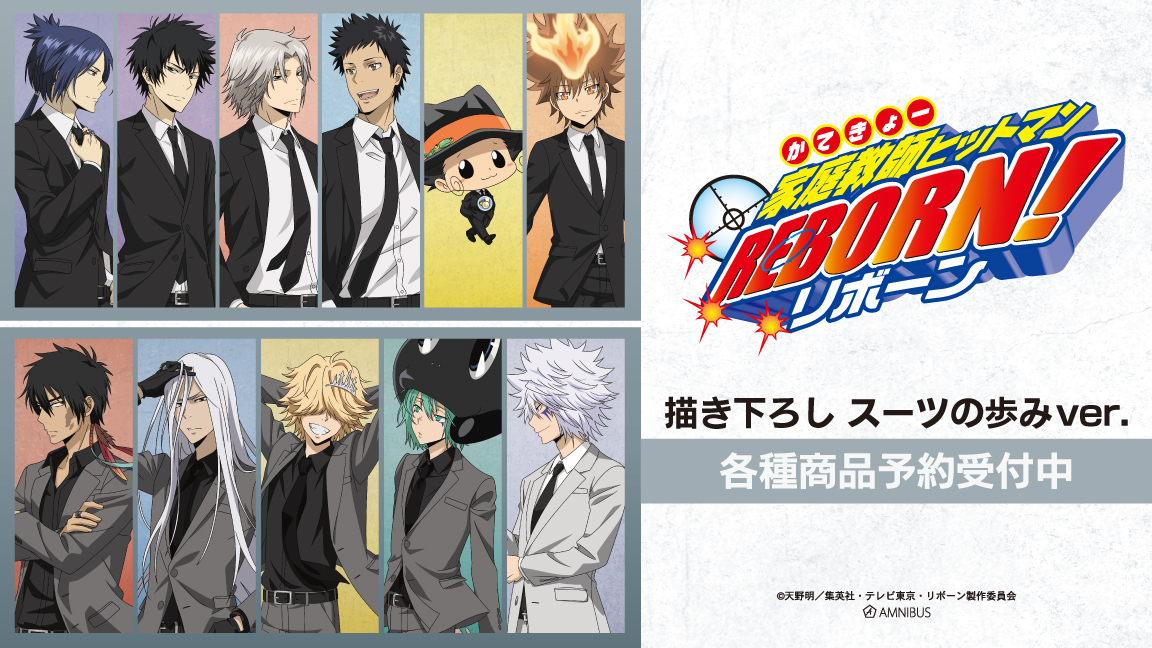 AMNIBUS（アムニバス） tweet media