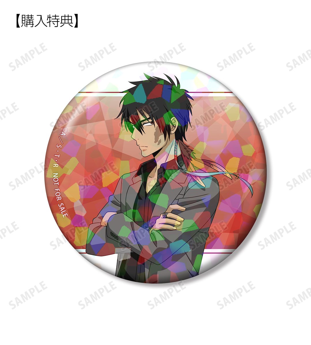 AMNIBUS（アムニバス） tweet media