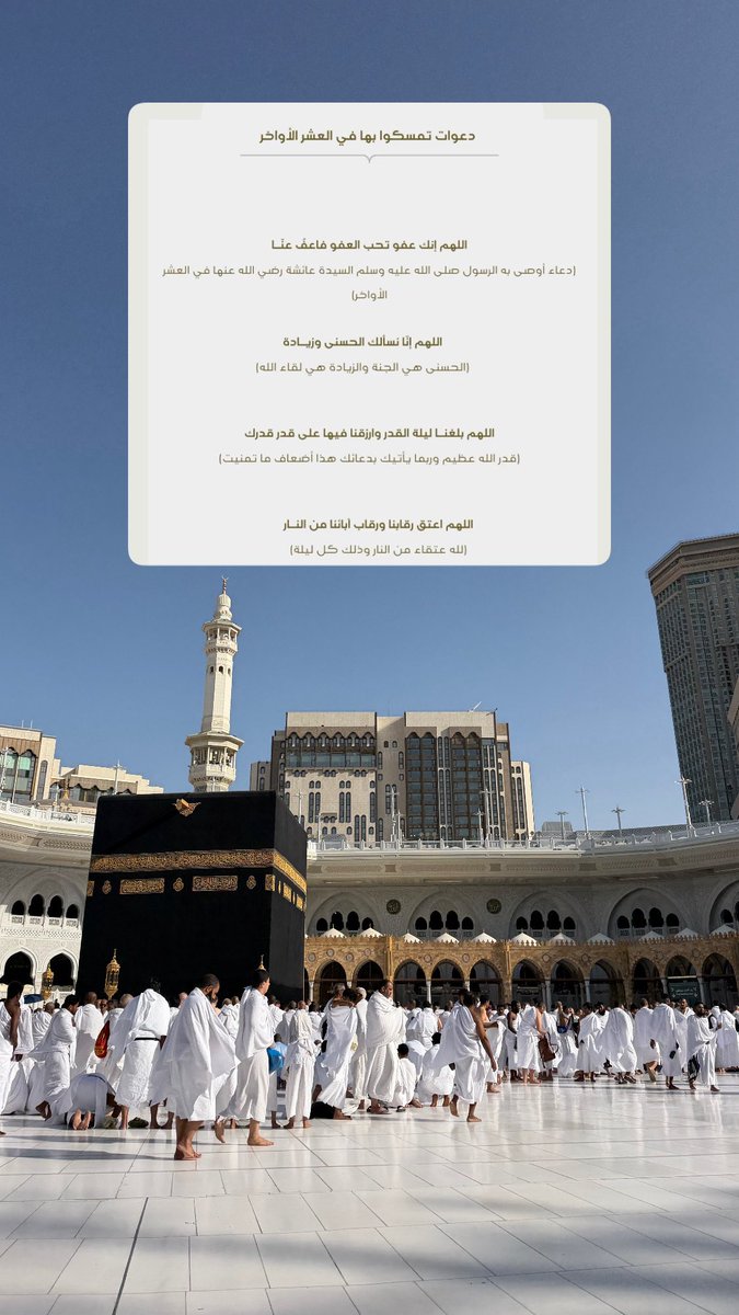 𝙾𝙽𝙻𝚈 𝙷𝙴𝚁𝙴 tweet media