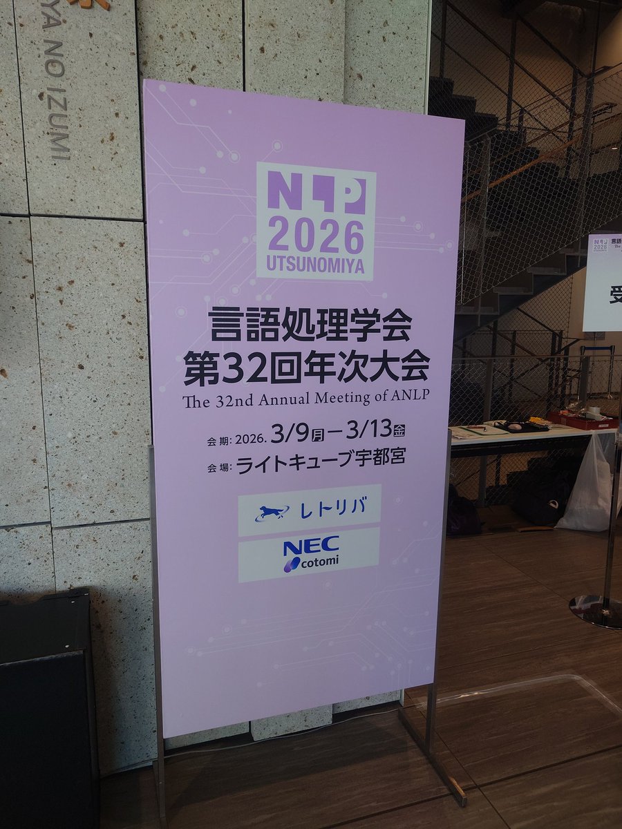 Altair(Keisuke Miyazaki) tweet media