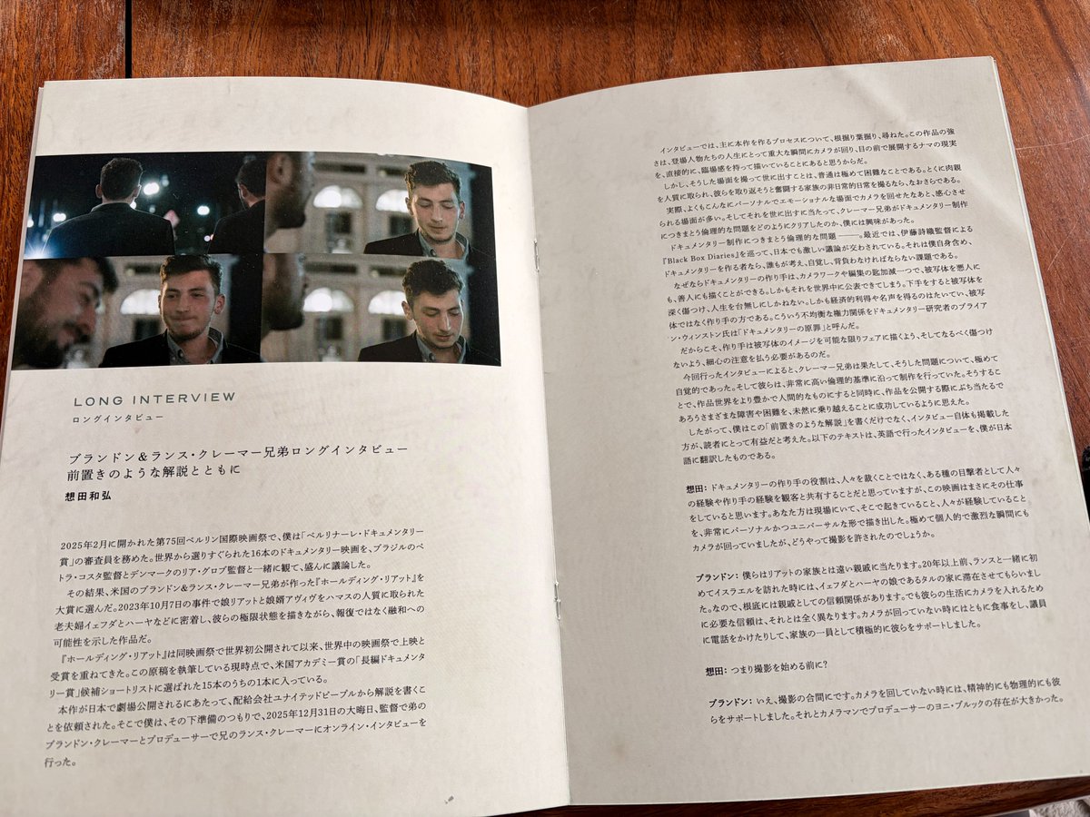 想田和弘 tweet media