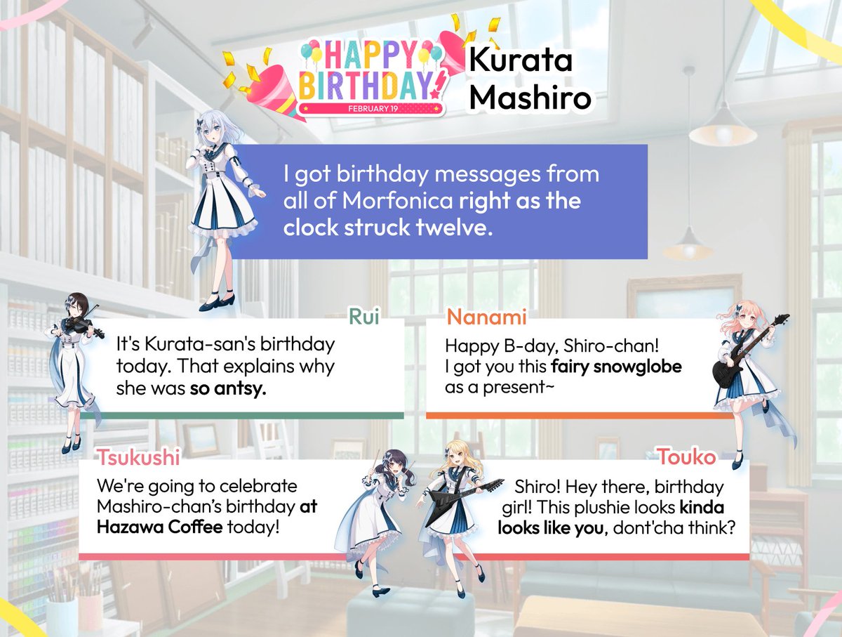 shiromoca café 🦋 shiromoca-cafe.bsky.social tweet media