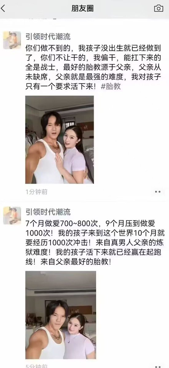 老鼠帮助老鼠🐭☝️ tweet media