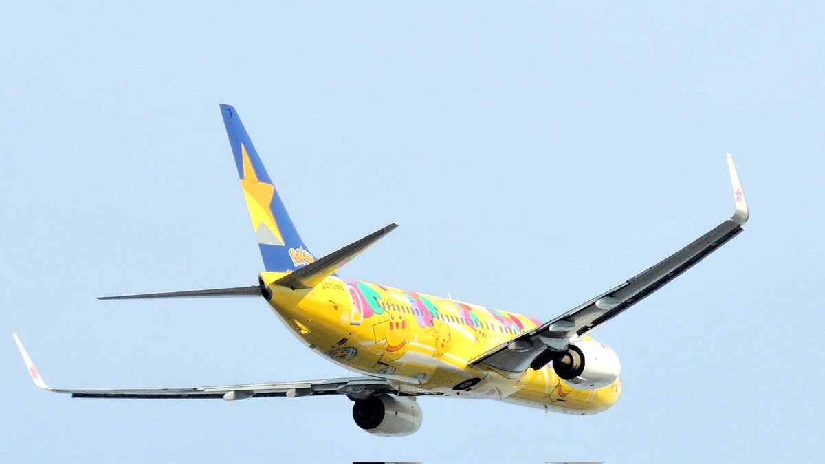 kuro_kamoac2's tweet photo. スカイマーク ポケモンジェットBC2
Boeing 737-800
Camera:Nikon P510
#飛行機撮影 #福岡空港 #Nikon #coolpix #P510
#私とニコンで見た世界 #写真好きな人と繋がりたい https://t.co/KeDj8mClJB