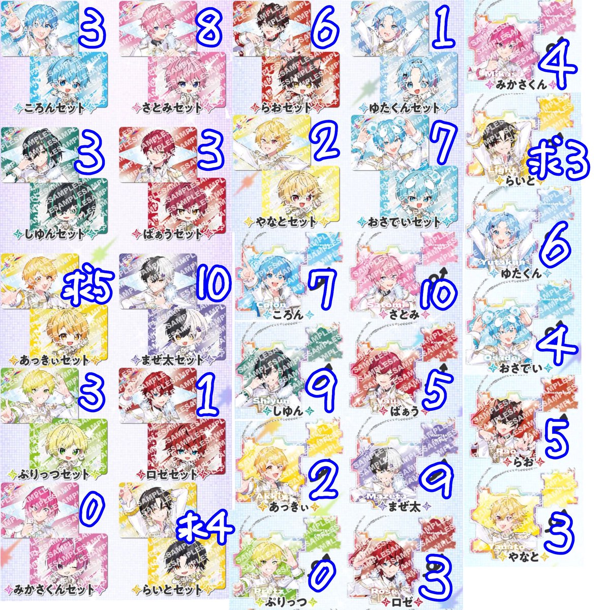 ↺ゆ tweet media