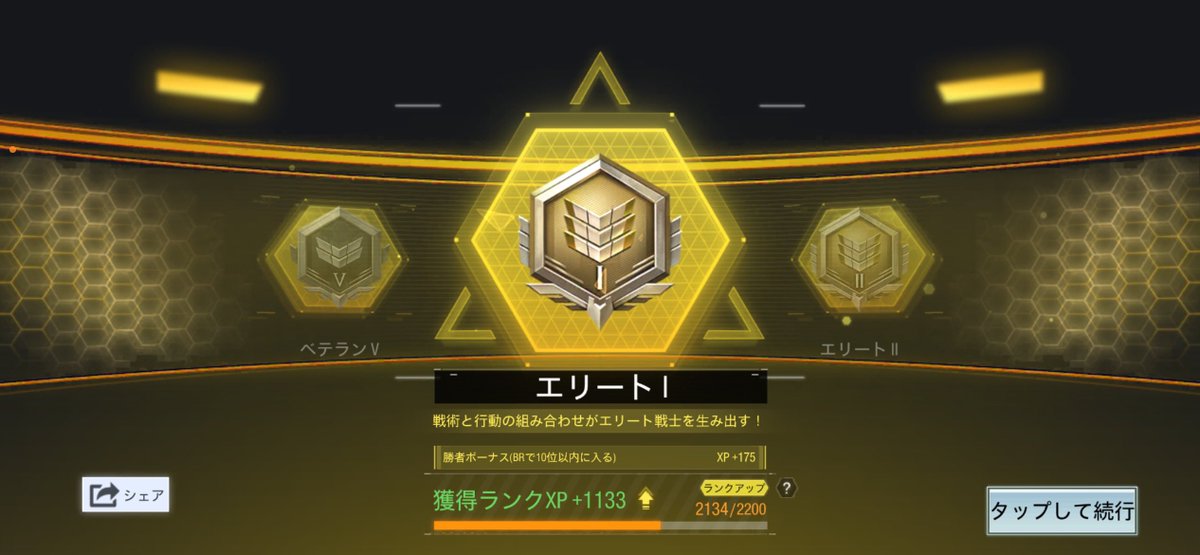 kuki_codm's tweet photo. 笑った https://t.co/kJPmxXVfav