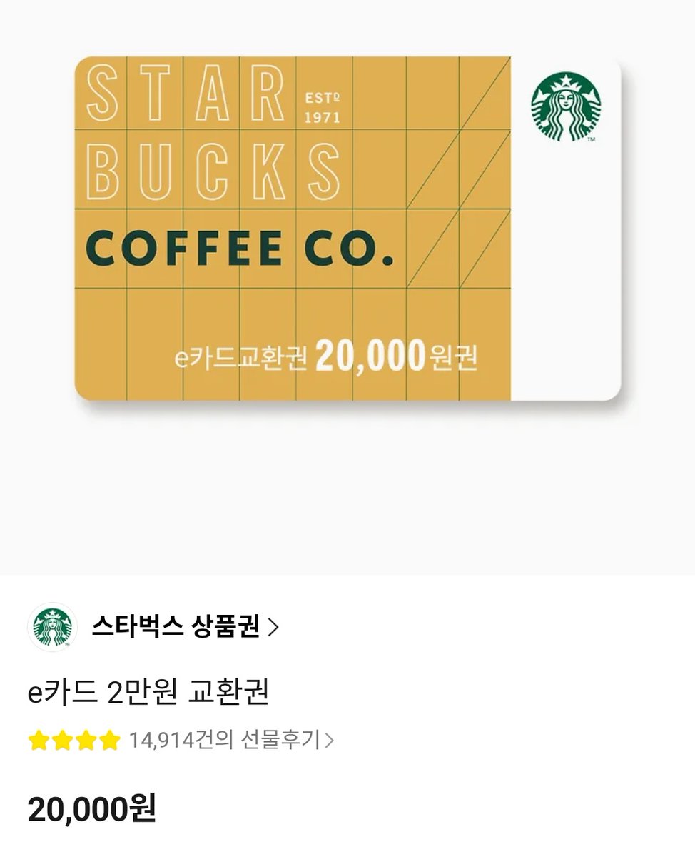 🥃¹⁵밤²⁹밤³낮🌕호옷첫➡️꾸이🍓 tweet media