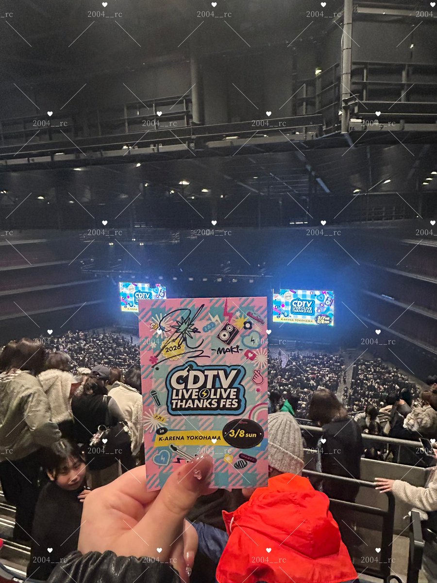 2004__rc's tweet photo. レベル7にMAKIがピンポイントで来た😭
目が合って見つけてくれただけで嬉しかったのに、少し戻ってステッカー手渡ししてくれた😿😿アンコンのチンチャおかしいはKタキで今回はMAKI運がよすぎる🤦🏻‍♀️🤦🏻‍♀️
国試頑張って良かった😿周りにいたLUNÉ、他のアーティストのファンの方もおめでとうって優しすぎ😭 https://t.co/Z8JDV8kJcF
