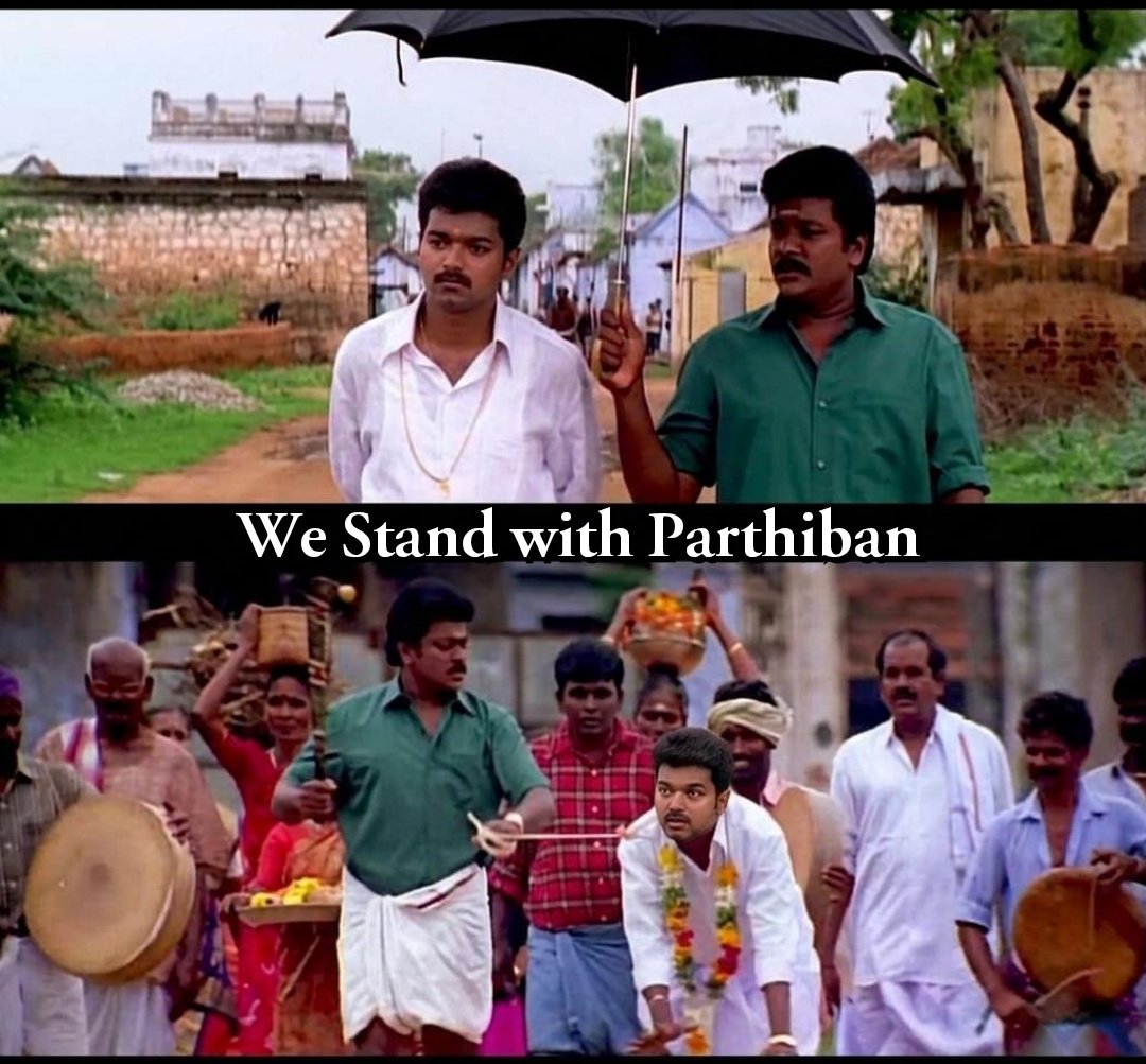கூத்தியாள (வப்பாட்டியை) ஆதரிக்கும் யாரும் இந்த Tag போடாதீங்க....🙏🙏

#WeStandWithParthiban
#WeStandWithSangeetha