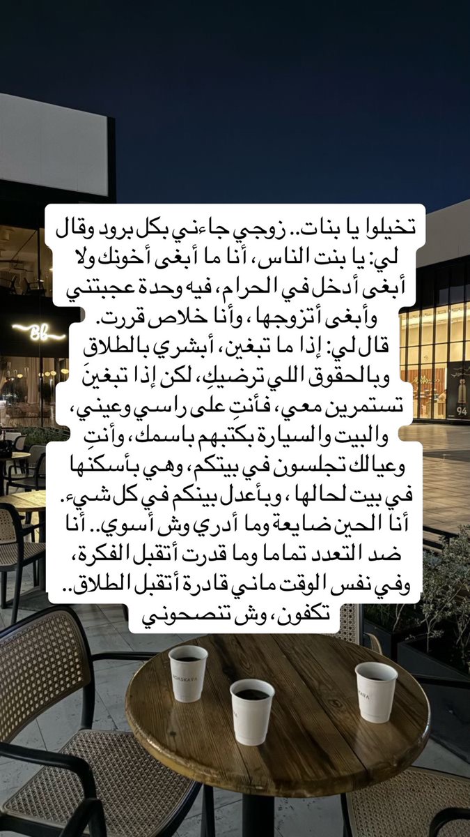 ᷂نجد tweet media