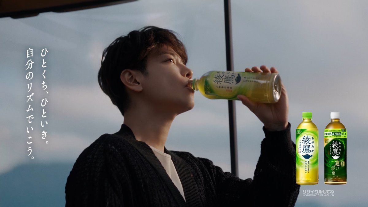 オリコンニュース tweet media