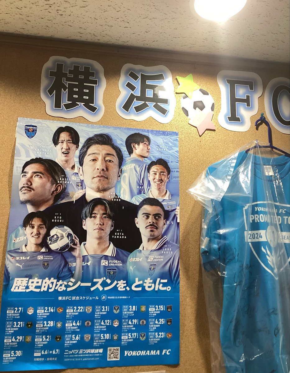 希少 ORIENT オリエント 自動巻き デイデイト スリースター 【公式通販】
