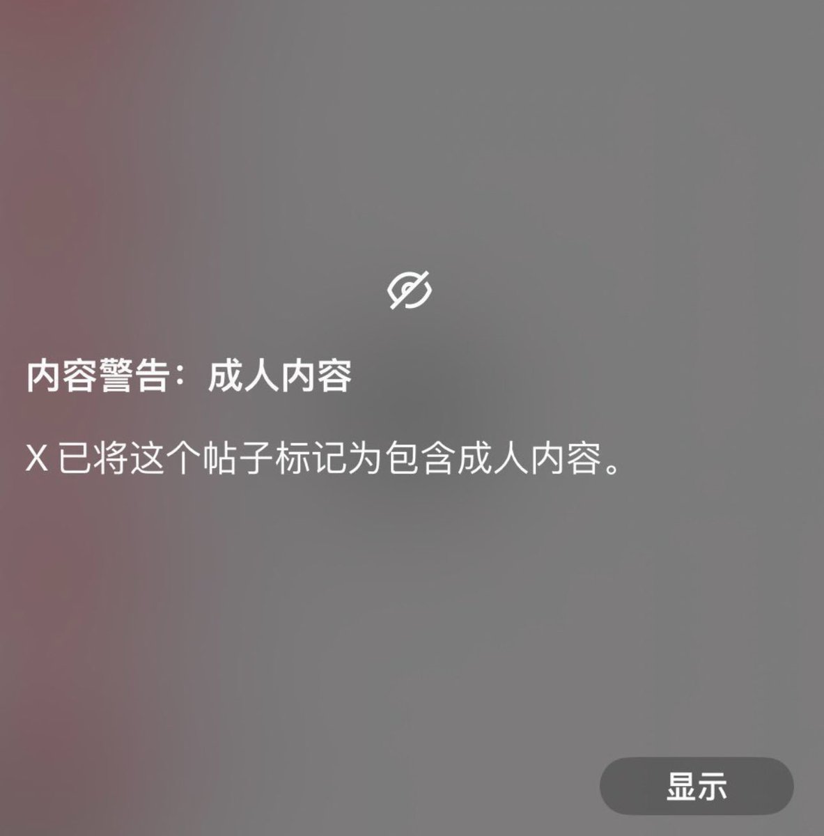 RevistaPolticaN's tweet photo. “女高中生第一期”   

别小看10后的实力！

听说现在10后都玩的很花？

后浪推前浪，一代更强一代！

口说无凭，我的朋友们已经等不及了！ https://t.co/O4pvygLPAk