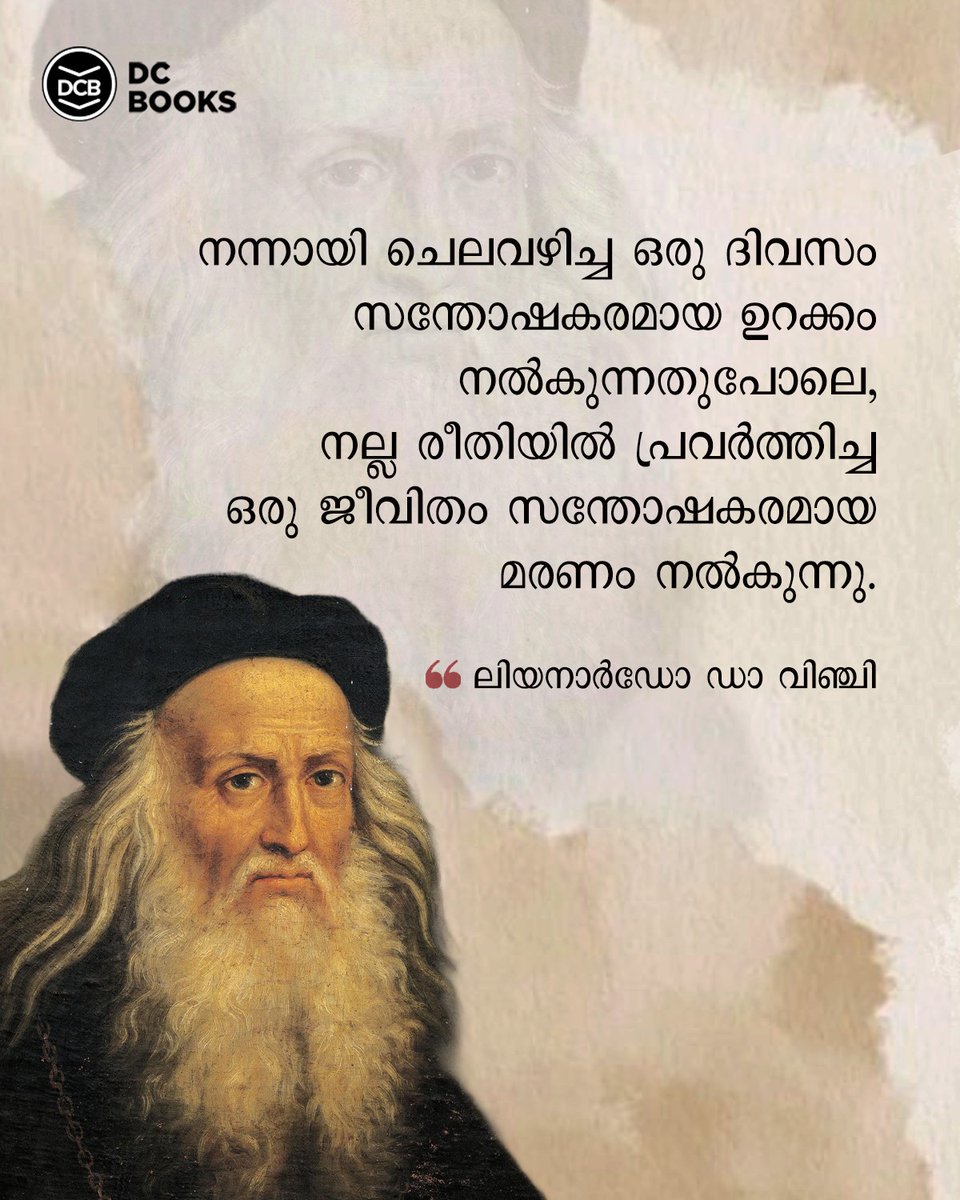 DC Books tweet media