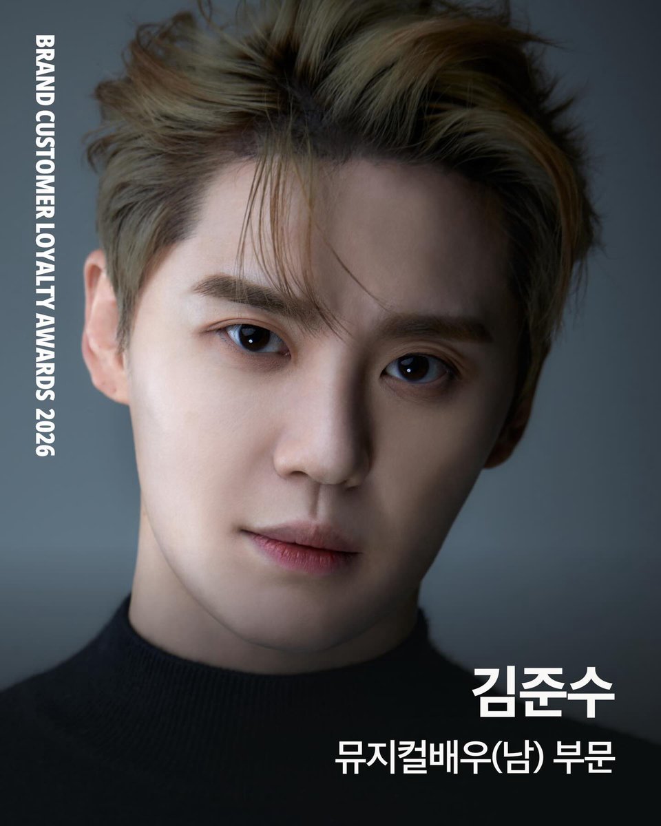 김준수 KIMJUNSU tweet media