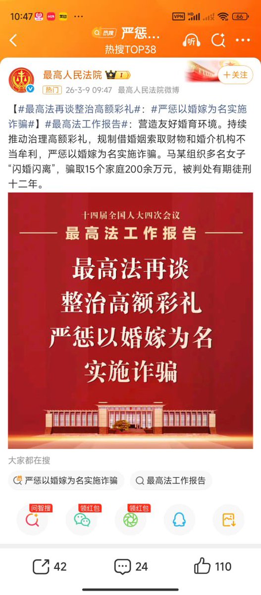 王局拍案 tweet media