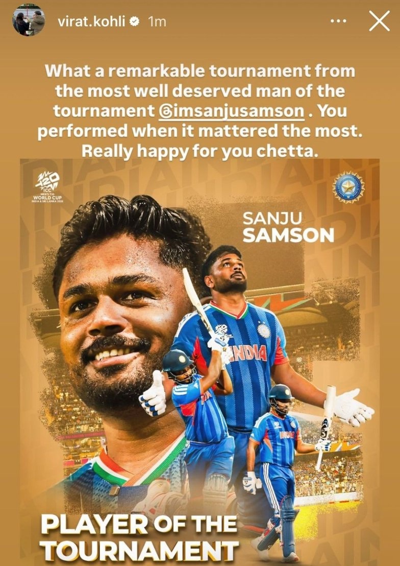 TrendNation tweet media