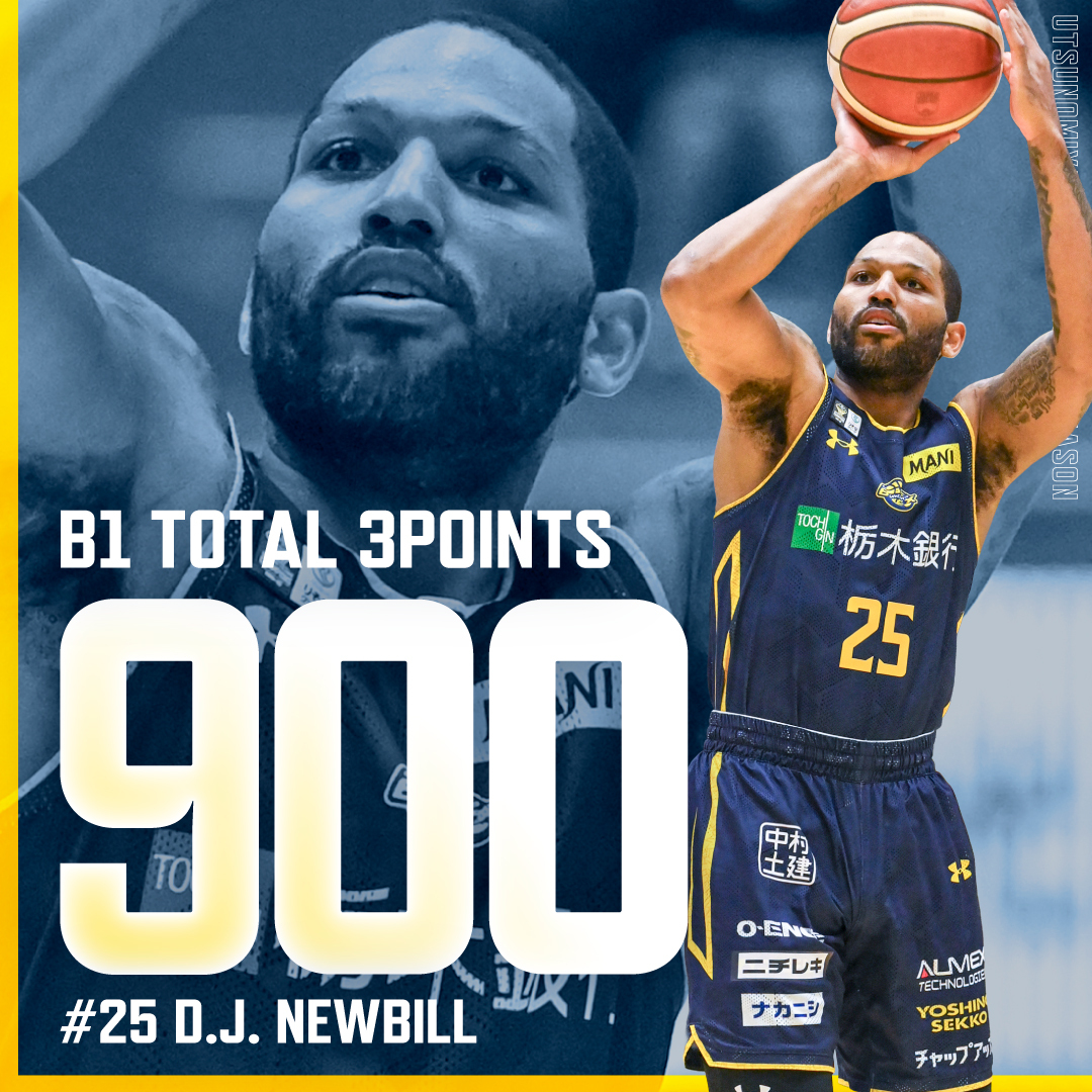 Dj ニュービル (@djnewbill) / Posts / X