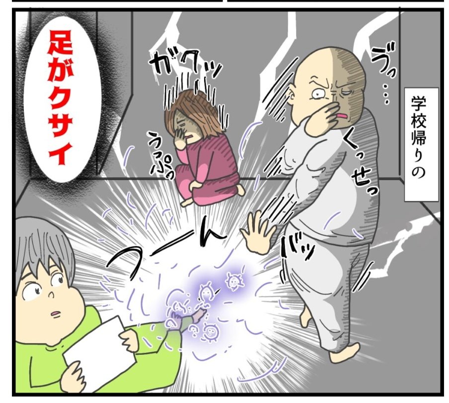 ダイズブログ@daiz18 tweet media