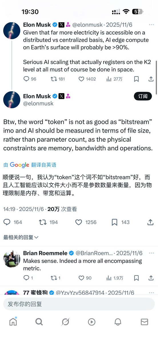 梁先生 tweet media