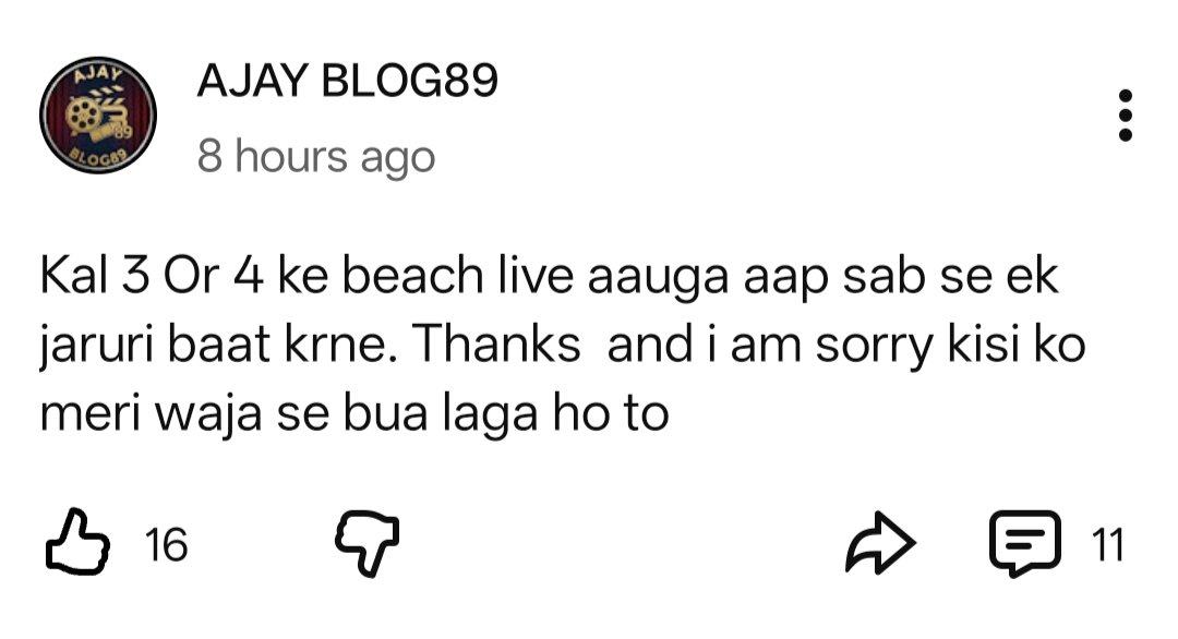 Ajay chachu toh badi jaldi man gae isse jyada der toh rim naraz ho jati ...