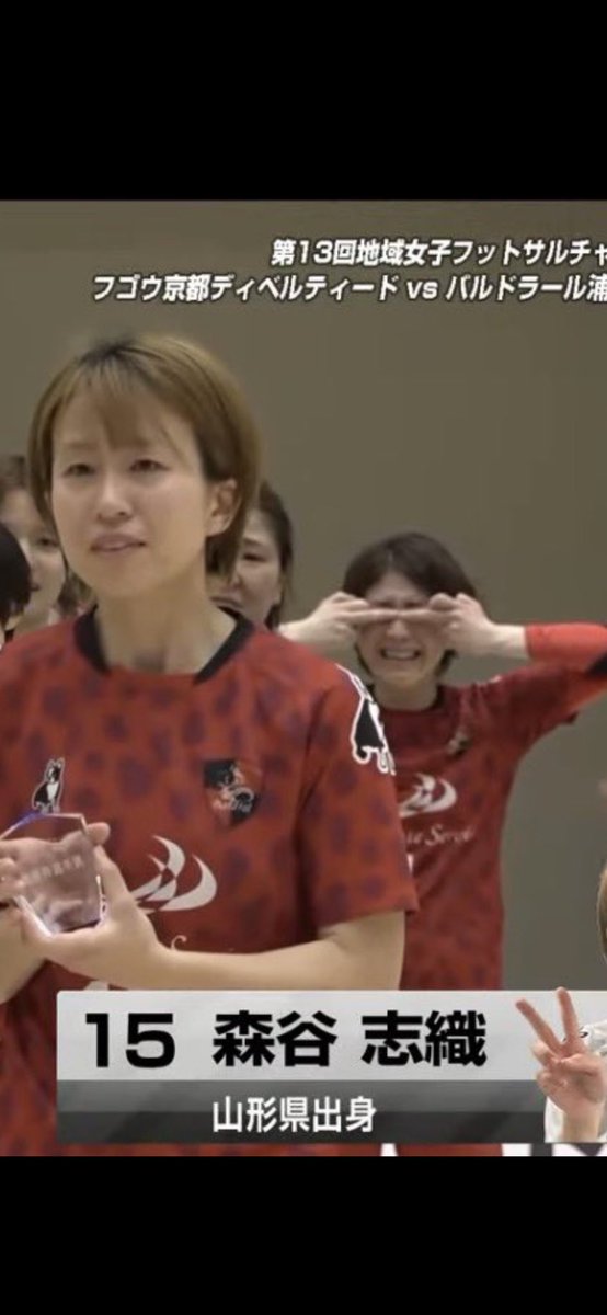 <a href="/iiramu39/">Iimura Ami</a> 😂😂😂❤️‍🔥
みーっけ！！！👉😭👈
あみさん最高だよ笑