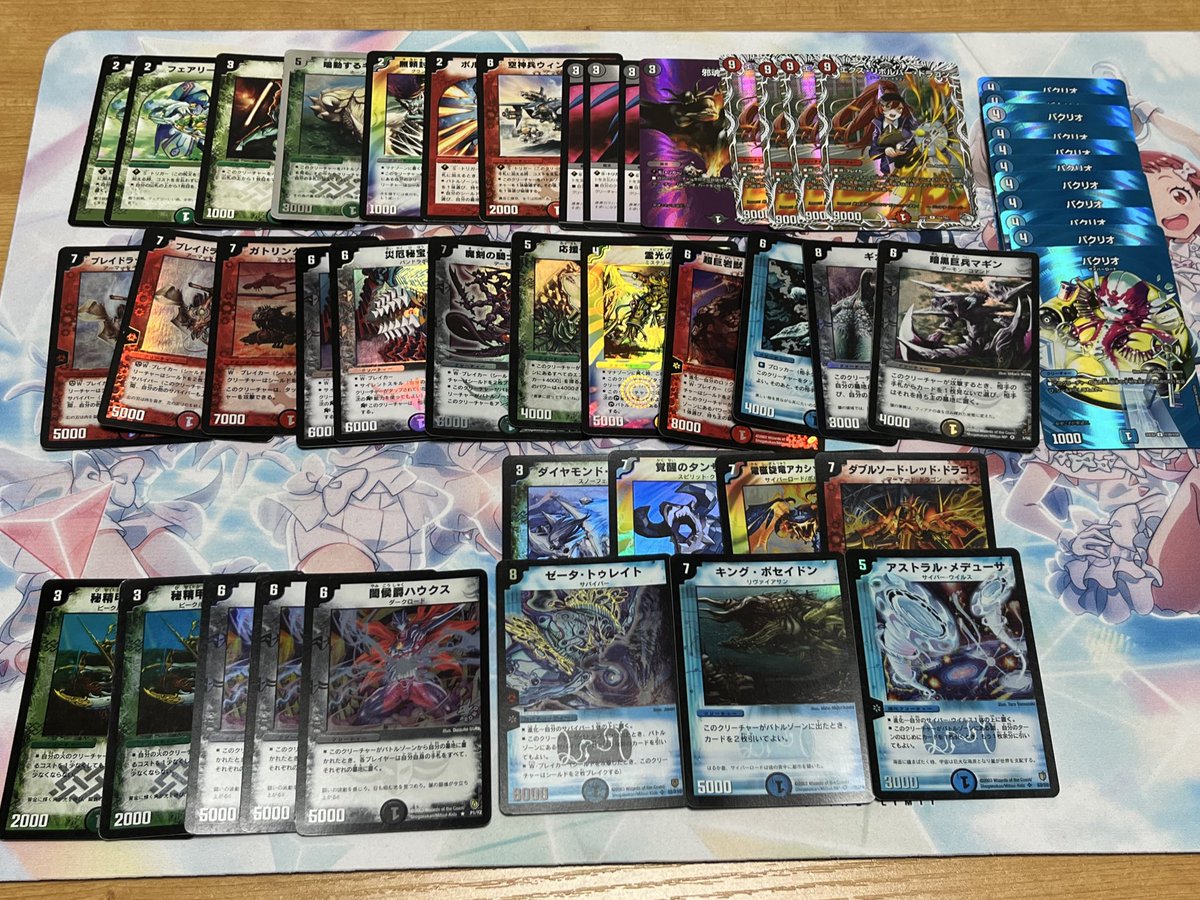 るなを。 tweet media