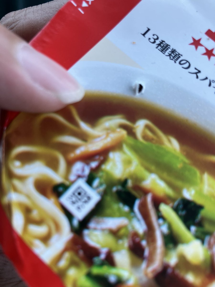 たぴ tweet media