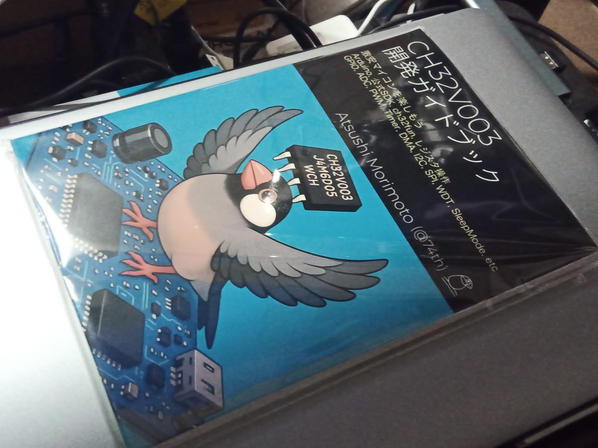 21ryujin's tweet photo. マイコン自販機でのUIAPduinoの購入に続いて、技術同人誌もBOOTHにて２冊購入、無事到着しました。

290円マイコン、はじめました。
※特典：UIAPduino×3枚付き
（著：kuktonian さん）

CH32V003開発ガイドブック
（著：74th Books &amp; Gadgets さん）

勉強させていただきます…🐈

#UIAPduino https://t.co/pPUREPmpB9