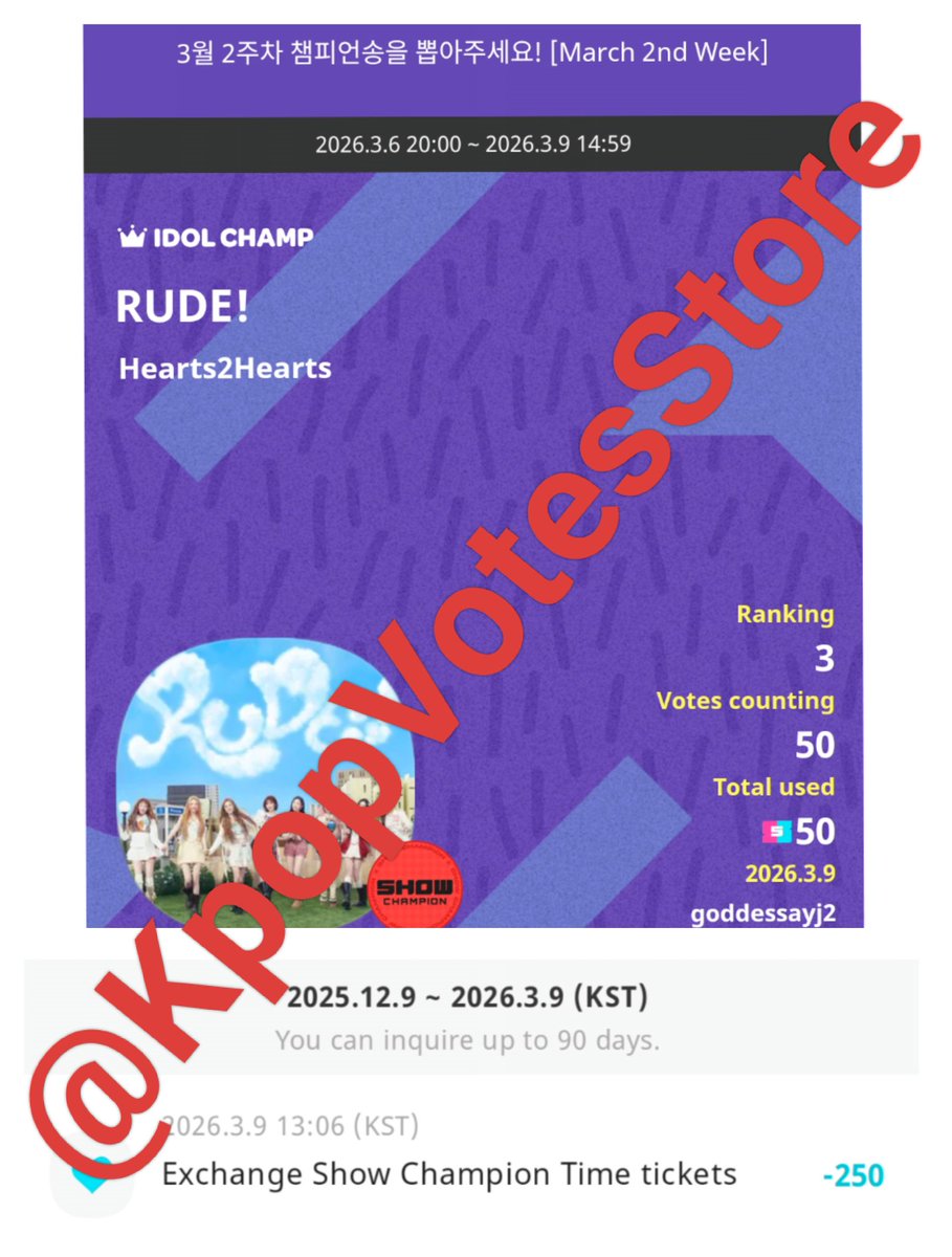 Kpop Votes Store tweet media