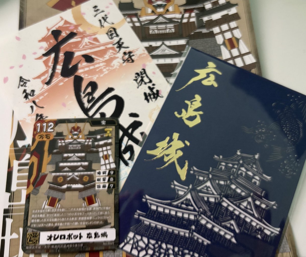 ガンビー（銃蜂） tweet media