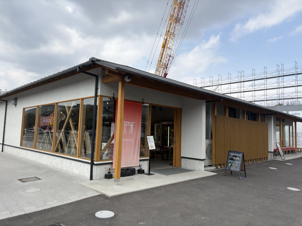 ガンビー（銃蜂） tweet media