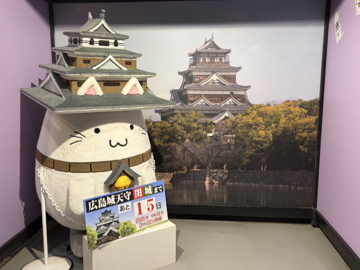 ガンビー（銃蜂） tweet media