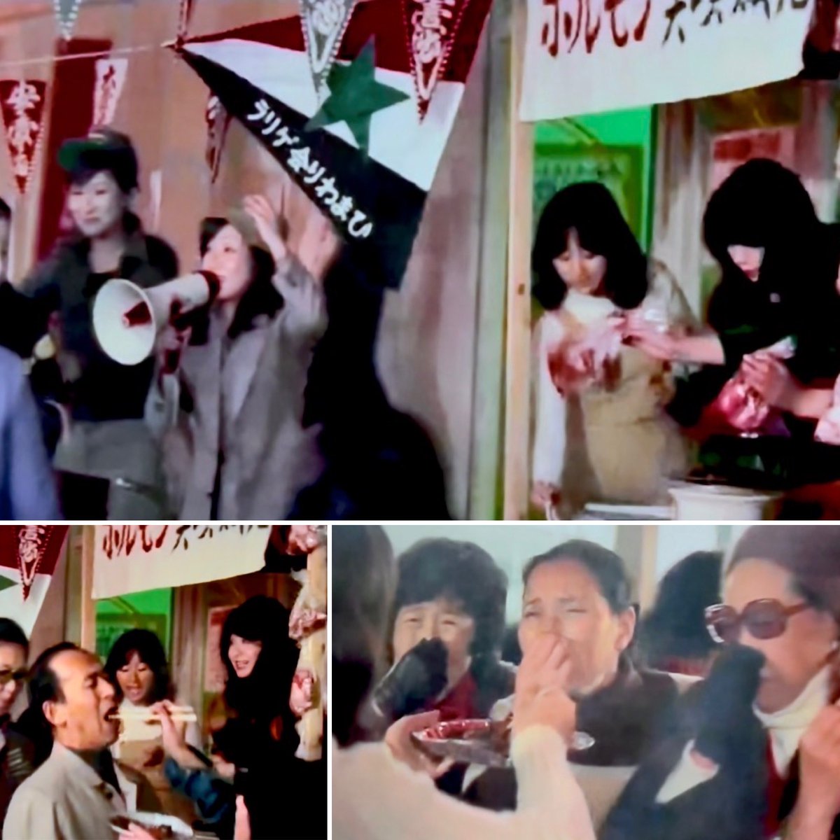 kncmc2022's tweet photo. 女番長タイマン勝負(1974)
池玲子主演のシリーズ第6弾。捕まえた野犬をホルモン焼きにして販売する展開が衝撃すぎて笑ってしまった。しかも臭いらしくみんな鼻を摘む。イッヌ… https://t.co/CmE8QwIaQs