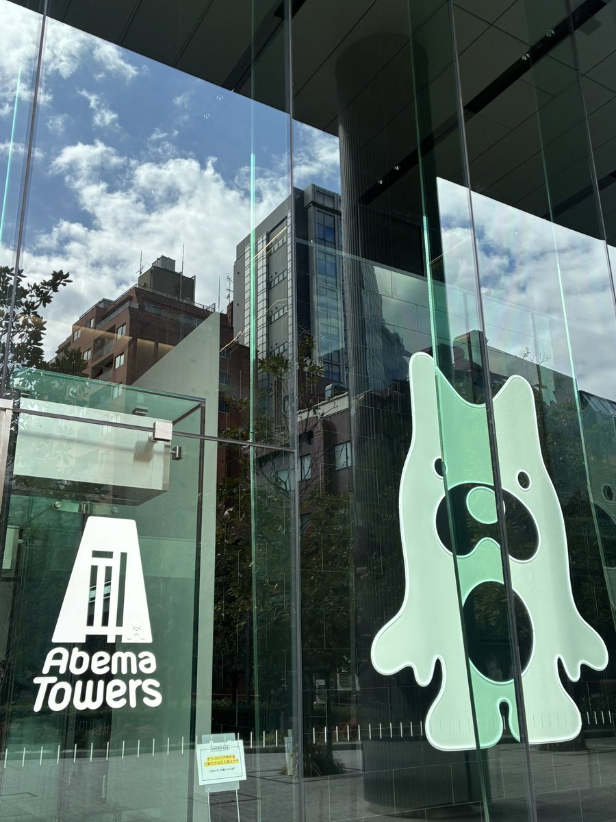 宮本恵理子＠インタビュアー・ライター・編集者 tweet media