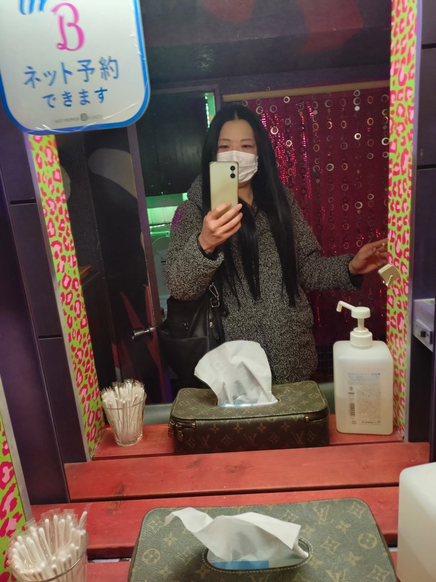 _Courtesiana's tweet photo. エクステつけるの何年ぶり…?
お久しぶりにCLIP JOINT GODさんへ行ってきましたーーー
担当様とのお話も尽きず相変わらず居心地も最高に良く♡
やはりロング好きだなー
お世話になりました♡♡♡ https://t.co/uRHR8WddRn