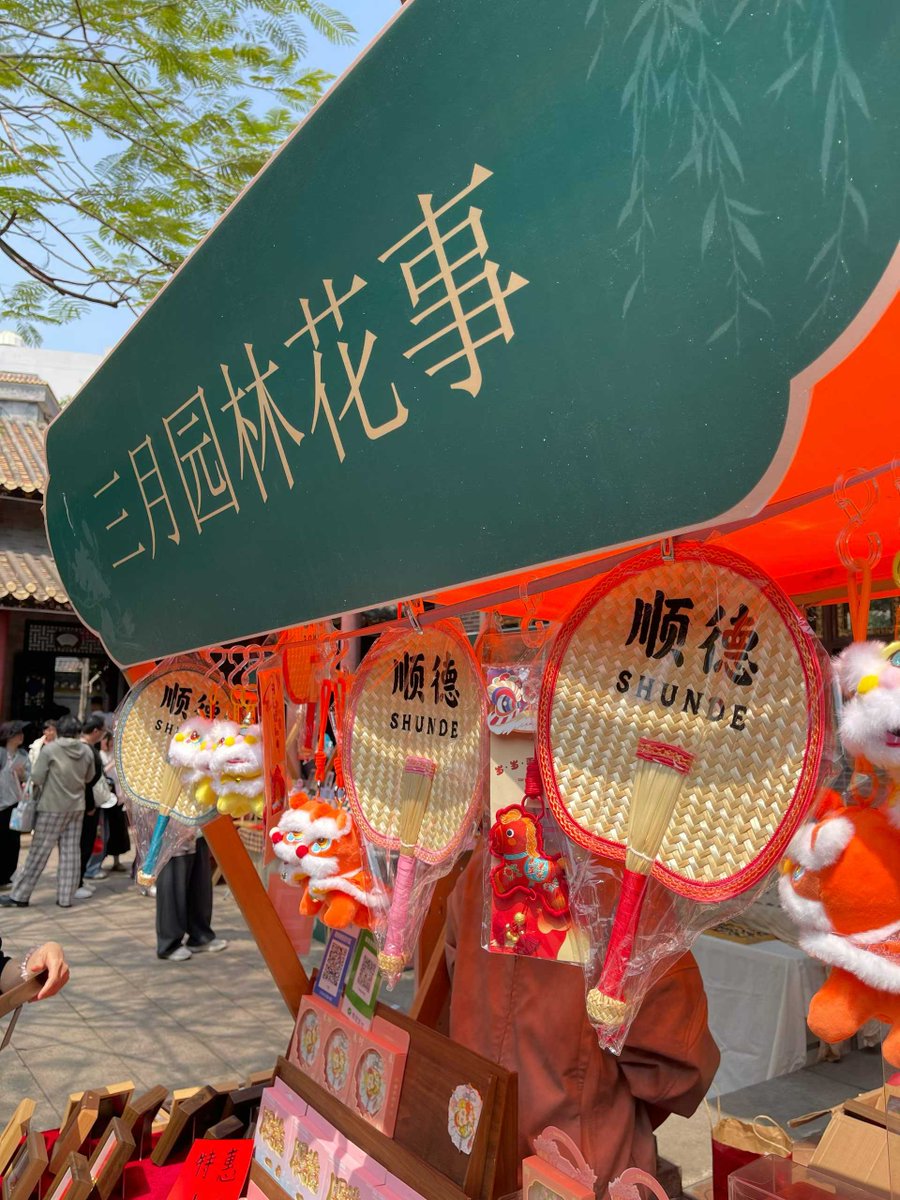 See.U喜柚 tweet media