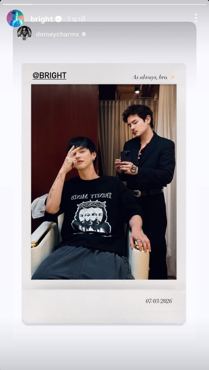 [ BRIGHT INSTAGRAM UPDATE ] - 09.03.26

💇‍♂️

IG : bright

#bbrightvc