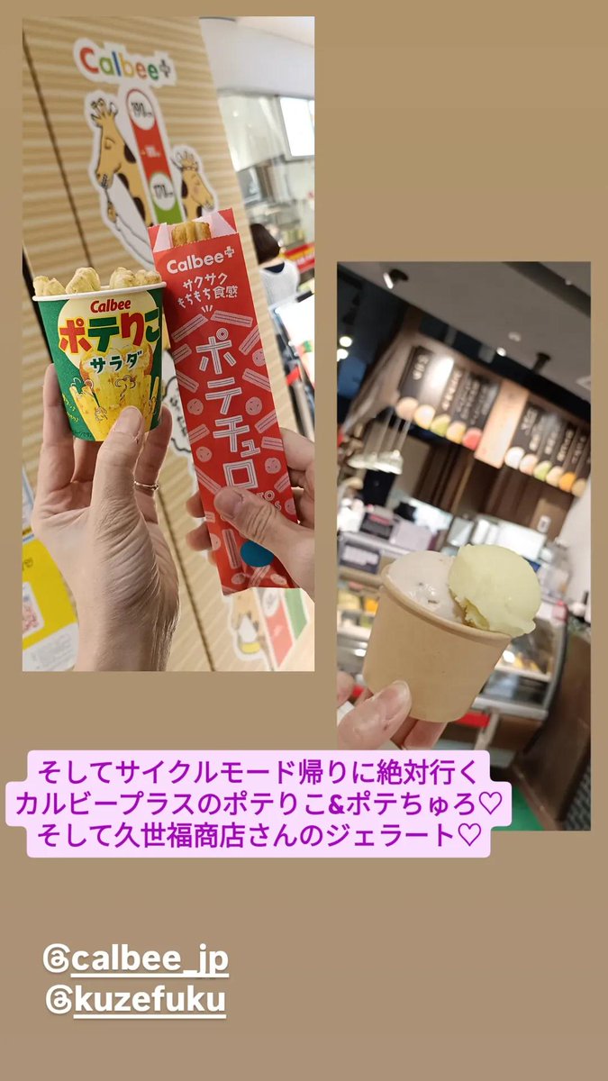 如月れいな🐈🐾れいにゃん tweet media