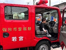 csb_Corp's tweet photo. オフィシャルブログ更新しました！

もしもに備える！　地域防災イベントに参加しました！（仙台市）
https://t.co/4r69K7ERGX https://t.co/Li1gMbFHBN