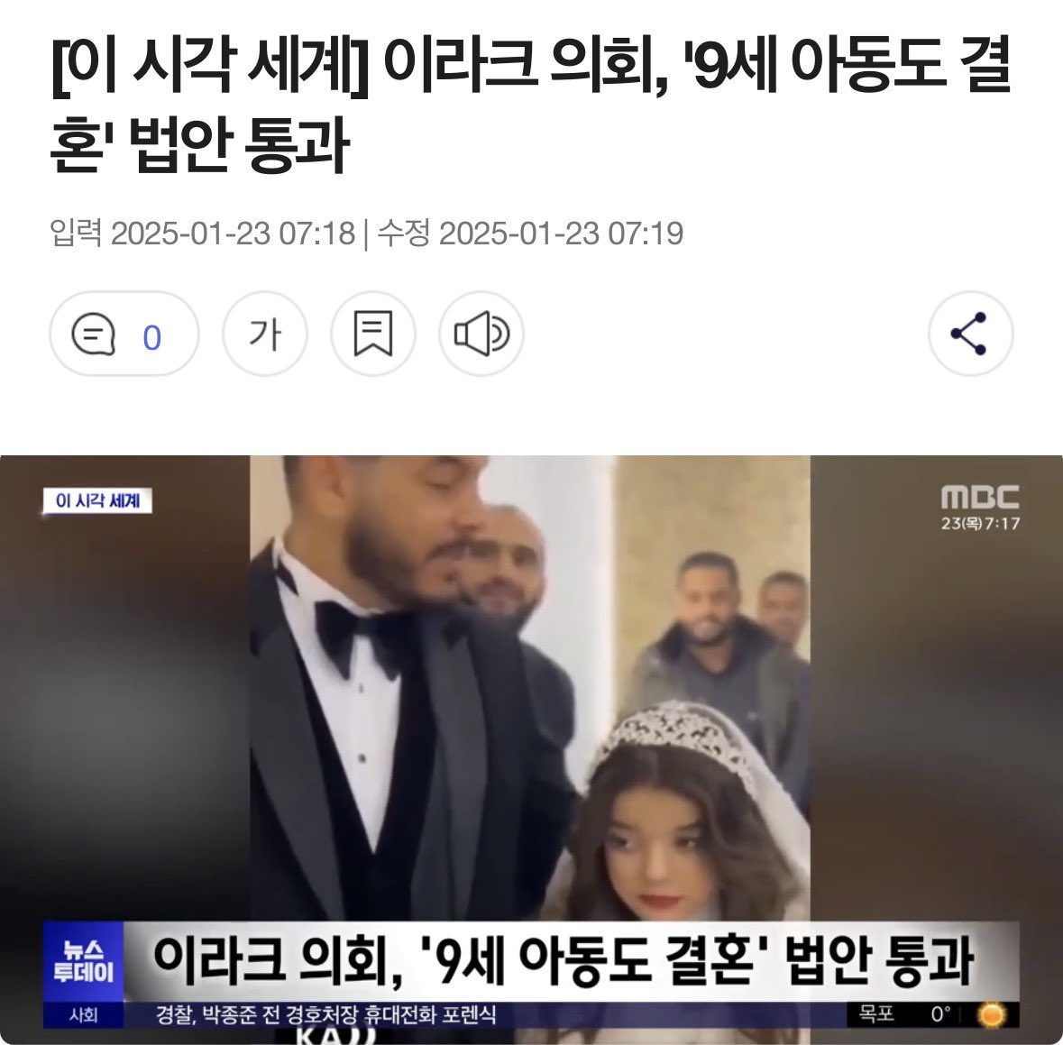 그로기기 tweet media