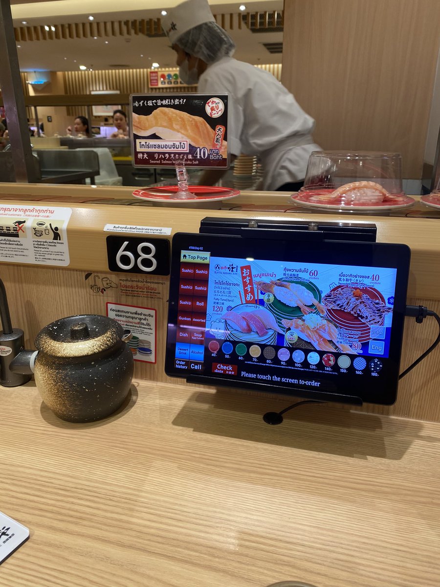 พ้ม มาทันนนนนนน สิ่งที่ไม่มีในเชียงใหม่ ได้กินซักทีเว้ย