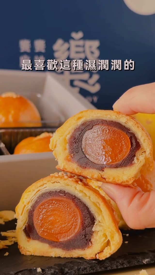 Miiio_'s tweet photo. Turns out happiness is this simple: 一份endlessly satisfying的takoyaki就够了。🥽 https://t.co/qRBIHyfBZh