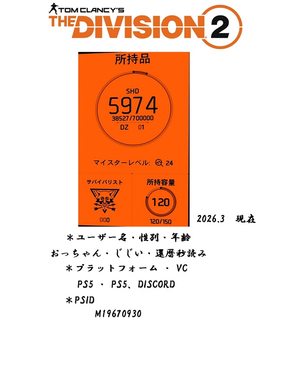 おっちゃん tweet media