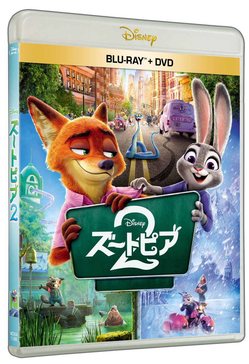 セブンネットショッピング tweet media